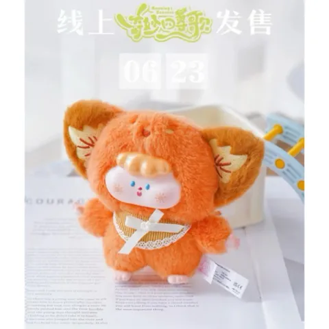 [DIMIEMIE] DIMIEMIE WONDERFUL SEASON SONG DIMIEMIE BLINDBOX BLINDBAG 778201