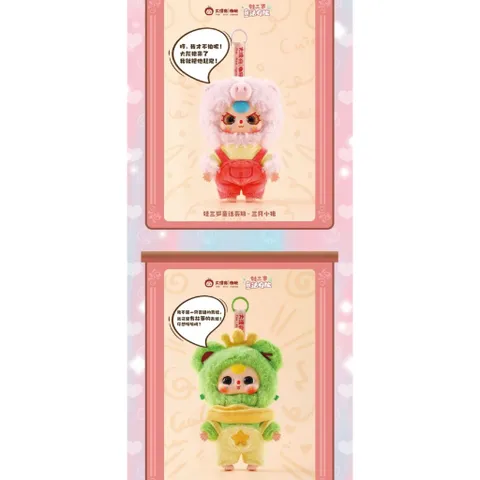 [BABY THREE] BABY THREE CỔ TÍCH BABY THREE FAIRY TAIL BABY THREE BLINDBOX BLINDBAG 778206