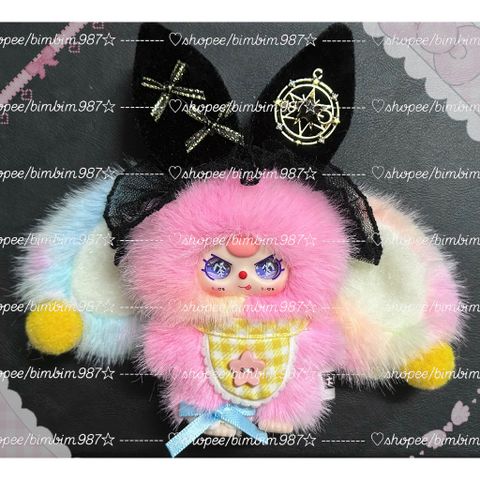 [BABY THREE] BABY THREE TRĂM HỌ BABY THREE HỌ TÊN BABY THREE SURNAMES BABY THREE BLINDBOX BLINDBAG 778227