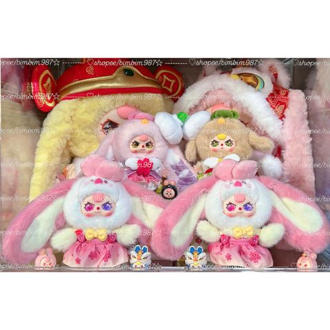 [BABY THREE] SECRET BABY THREE WUHAN LIMITED BABY THREE VŨ HÁN BLINDBOX BLINDBAG 778209