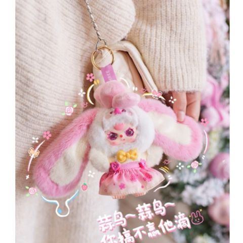 [BABY THREE] SECRET BABY THREE WUHAN LIMITED BABY THREE VŨ HÁN BLINDBOX BLINDBAG 778209
