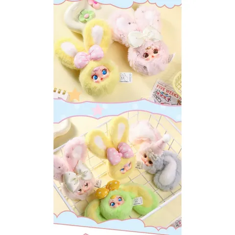 [MM] SECRET MM LOVELY MM SUGAR BABY MM KẸO SỮA BLINDBOX BLINDBAG 778208
