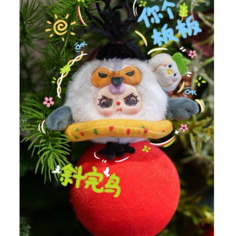[BABY THREE] SECRET BABY THREE WUHAN LIMITED BABY THREE VŨ HÁN BLINDBOX BLINDBAG 778209