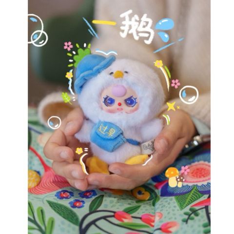 [BABY THREE] SECRET BABY THREE WUHAN LIMITED BABY THREE VŨ HÁN BLINDBOX BLINDBAG 778209