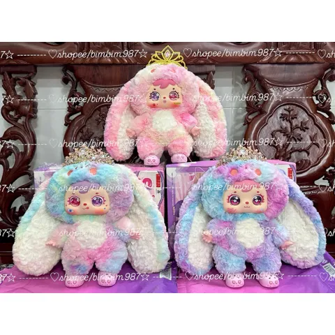 [SAMUEL] SAMUEL 400% SAMUEL FULL SWEETNESS 400% SAMUEL SANXIAOMAO BLINDBOX BLINDBAG 778221