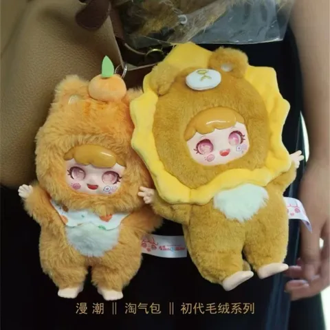 [MANCHAO] SECRET MANCHAO ANIMAL TAOQIBAO MANCHAO BLINDBOX BLINDBAG 778216