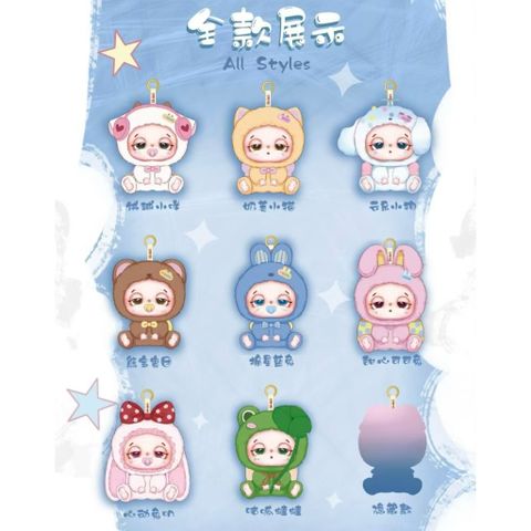 [BABY THREE] DOUDOU SLEEPY BAG BABY THREE DOUDOU BLINDBOX BLINDBAG 778222