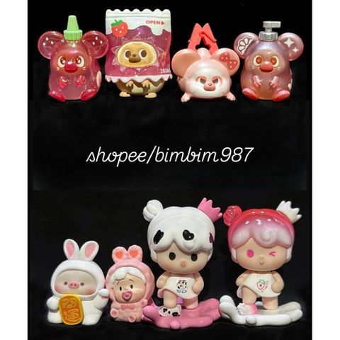 [UNSEAL] BEAN ALL VERSIONS BEAN BUER WENDY YAOYAO WUWU ZZOTON TANGTANG BAOBAO SANRIO MANCHAO SAWY YOYO ZOZO UU BLINDBOX 778234