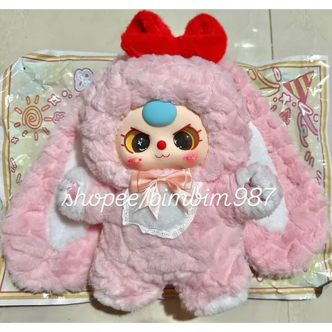 [BABY THREE] BABY THREE 400% V4 BABY THREE BLINDBOX BLINDBAG 778223