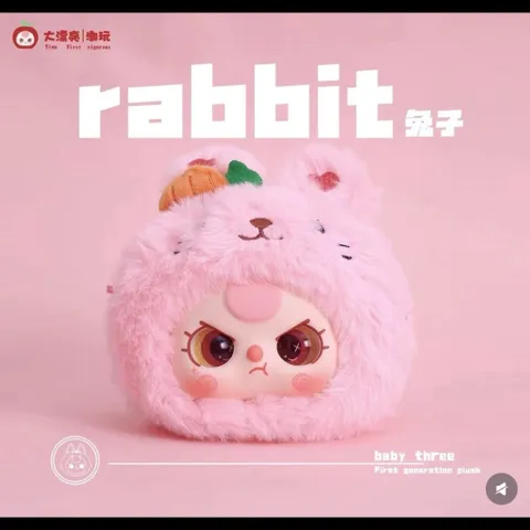[BABY THREE] SECRET BABY THREE V1 BABY THREE HELLO KITTY FACE BABY THREE BLINDBOX BLINDBAG 778224