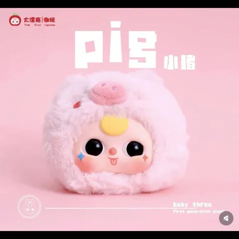 [BABY THREE] SECRET BABY THREE V1 BABY THREE HELLO KITTY FACE BABY THREE BLINDBOX BLINDBAG 778224