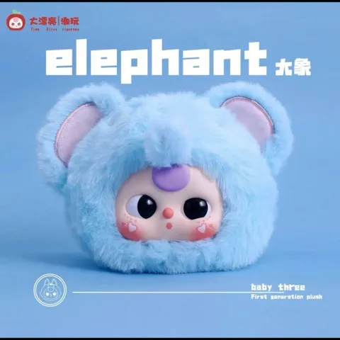 [BABY THREE] SECRET BABY THREE V1 BABY THREE HELLO KITTY FACE BABY THREE BLINDBOX BLINDBAG 778224