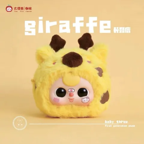 [BABY THREE] SECRET BABY THREE V1 BABY THREE HELLO KITTY FACE BABY THREE BLINDBOX BLINDBAG 778224