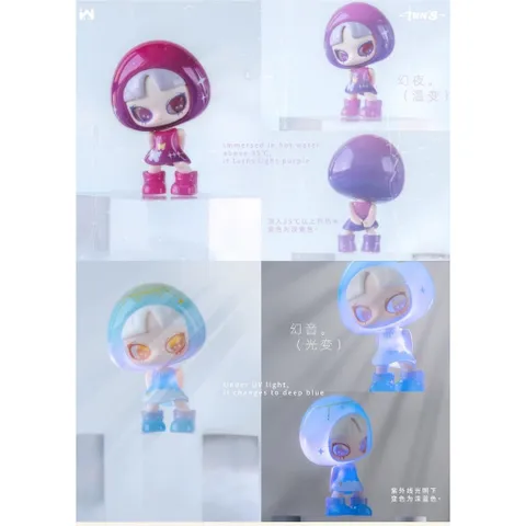 [INN'S] INN'S BEAN INNS BEAN INNS THE SYMPHONY OF ILLUSION AND REALITY INN SOUND INNS BLINDBOX BLINDBAG 778229