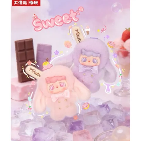 [MITUTU] MITUTU HULA HULA CREAM POÓPICLE BLINDBOX BLINDBAG 778237