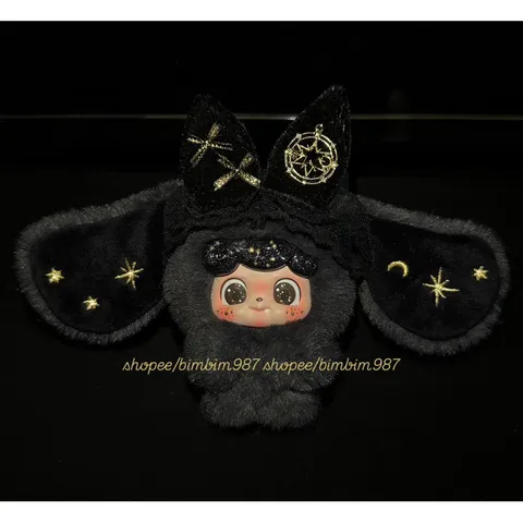 [QKID] JOTOYS SECRET Q.KID EMOTIONAL HAIRY MONSTER - COURAGE 778238