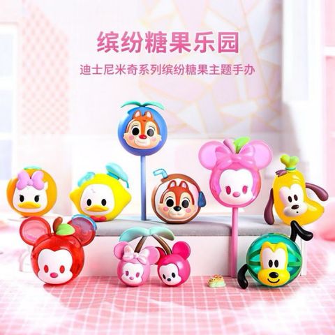 [UNSEAL] TÚI MÙ BLINDPACK KẸO MÚT DISNEY MINISO LOLLIPOP 778249