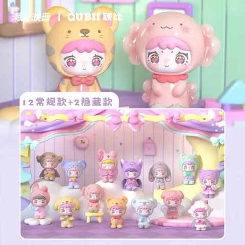 [QUBII] QUBII BEAN DAY AND NIGHT QUBII ANIMAL CASTLE BEAN BLINDNOX BLINDBAG 778254