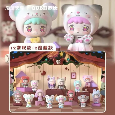 [QUBII] QUBII BEAN DAY AND NIGHT QUBII ANIMAL CASTLE BEAN BLINDNOX BLINDBAG 778254