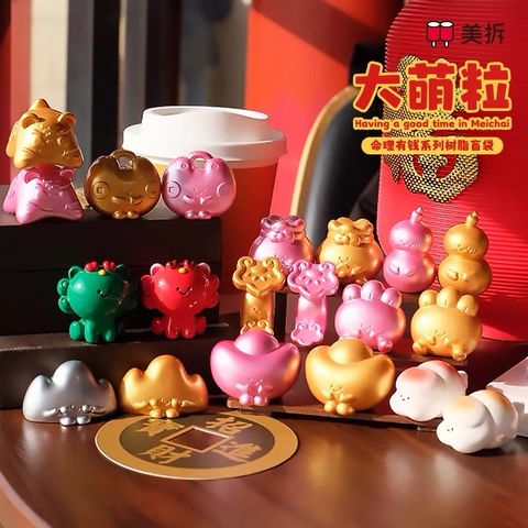 [MEICHAI] MEICHAI ALL VERS MEICHAI BEAN ALL VERSIONS BLINDBOX BLINDBAG 778264