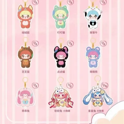 PASS BABY THREE MIA THỎ HỒNG SECRET NHỎ 778251