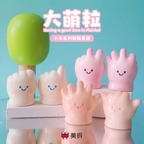 [MEICHAI] MEICHAI ALL VERS MEICHAI BEAN ALL VERSIONS BLINDBOX BLINDBAG 778264