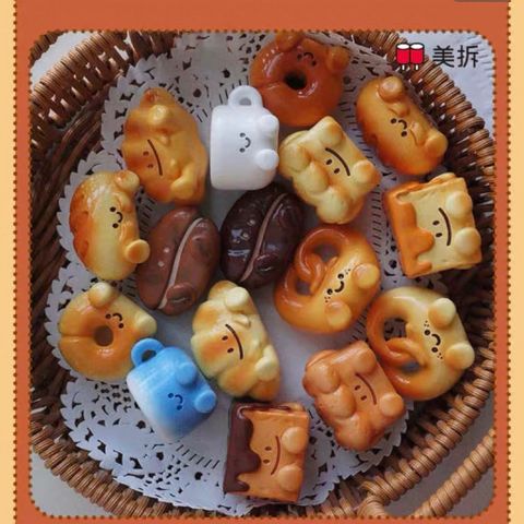 [MEICHAI] MEICHAI ALL VERS MEICHAI BEAN ALL VERSIONS BLINDBOX BLINDBAG 778264