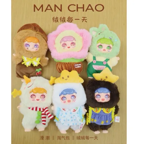 [MANCHAO] SECRET MANCHAO V3 MANCHAO FLUFFY EVERYDAY BLINDBOX BLINDBAG 778255