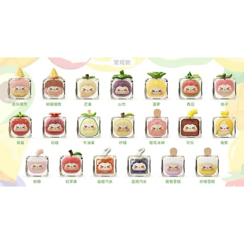 [KIKI] KIKI FRUIT ICE BEAN KIKI FRUIT ICE CUBE KIKI BEAN BLINDBOX BLINDBAG 778260