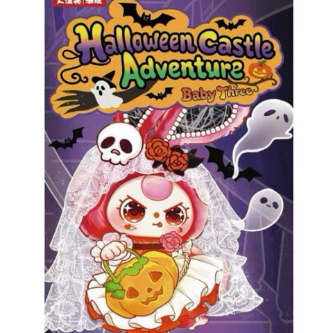 [BABY THREE] BABY THREE HALLOWEEN THỎ BÍ NGÔ BLINDBOX BLINDBAG 778268