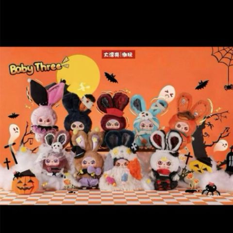 [BABY THREE] BABY THREE HALLOWEEN THỎ BÍ NGÔ BLINDBOX BLINDBAG 778268