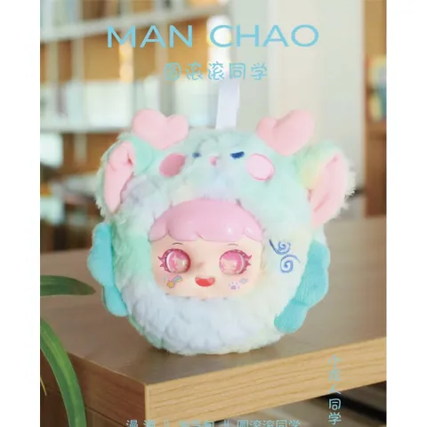 [MANCHAO] SECRET MANCHAO V1 NAUGHTIE BUN TAOQIBAO ANIMAL V1 BLINDBOX BLINDBAG 778267