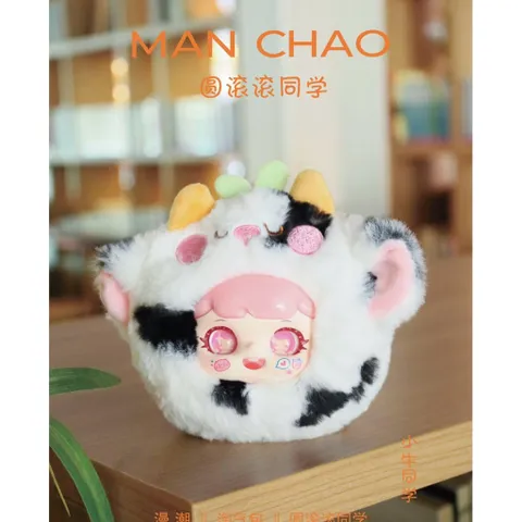 [MANCHAO] SECRET MANCHAO V1 NAUGHTIE BUN TAOQIBAO ANIMAL V1 BLINDBOX BLINDBAG 778267