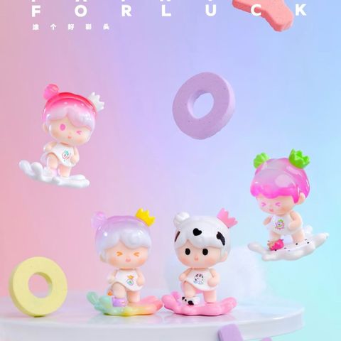 [YOYO&ZOZO] BEAN YOYO ZOZO ALL VERSIONS BLINDBOX BLINDBAG 778272