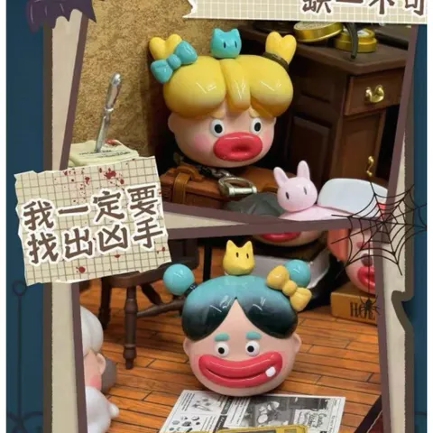 CUTEST UGLY FAMILY BEAN GIA ĐÌNH NGỐ TÀU BLINDBOX BLINBAG 778273
