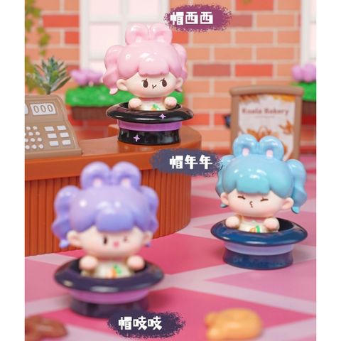 [NOMMI] NOMMI BEAN NOMMI NUOMIER NOMMI BLINDBOX BLINDBAG 778274