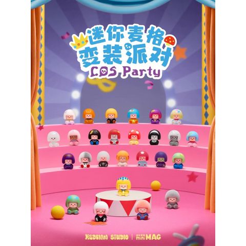 [MINIMAG] MINI MAG BEAN COS PARTY BEAN MINIMAG COSPARTY BLINDBOX BLINDBAG 778275