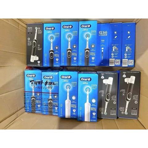 Bàn Chải Đánh Răng Điện Oral-B Braun Nhật Bản - Làm Sạch Mảng Bám Hiệu Quả, Chăm Sóc Nướu, Pin Bền