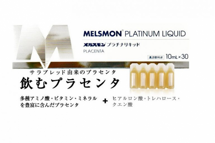 Nước uống nhau thai ngựa Melsmon Platinum, giúp trẻ hóa làn da, làm mờ thâm nám và tăng cường sức khỏe toàn diện cho cả nam lẫn nữ