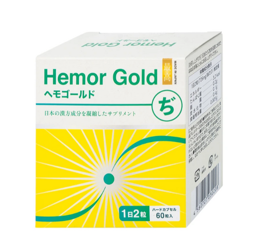 Viên uống hỗ trợ tốt cho người bị trĩ Hemor Gold Jpanwell (60 viên)