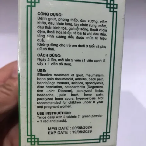 Xương khớp Thiên Ma Đơn- hỗ trợ xương khớp, đau thần kinh tọa.