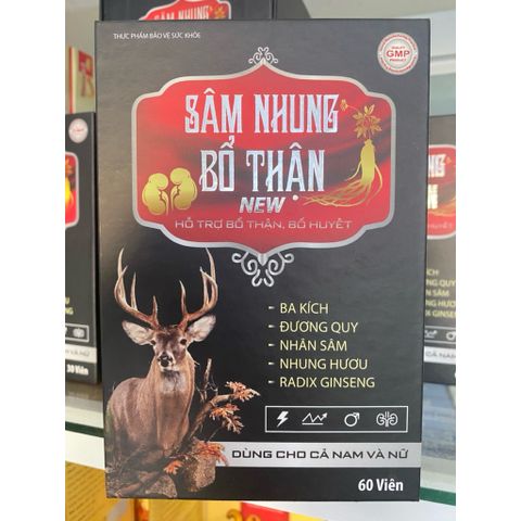 Sâm Nhung Bổ Thận NEW dùng cho Nam Nữ – Hỗ Trợ Thận Hư, Thận Yếu, Tăng Cường Sức Khoẻ