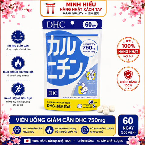 Viên Uống Giảm Cân Tan Mỡ DHC L-Carnitine 750mg Nhật Bản 60 Ngày - Hỗ Trợ Chuyển Hóa Chất Béo, Kết Hợp Ăn Kiêng & Tập Luyện