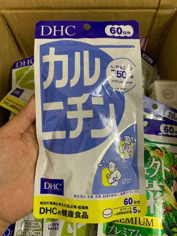 Viên Uống Giảm Cân Tan Mỡ DHC L-Carnitine 750mg Nhật Bản 60 Ngày - Hỗ Trợ Chuyển Hóa Chất Béo, Kết Hợp Ăn Kiêng & Tập Luyện