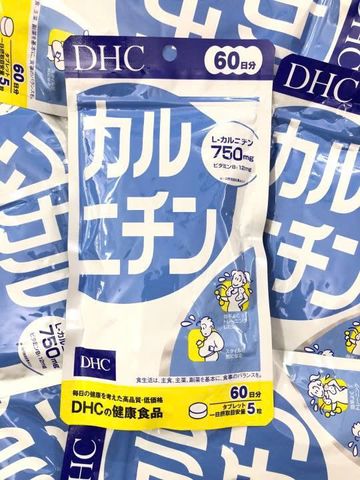 Viên Uống Giảm Cân Tan Mỡ DHC L-Carnitine 750mg Nhật Bản 60 Ngày - Hỗ Trợ Chuyển Hóa Chất Béo, Kết Hợp Ăn Kiêng & Tập Luyện