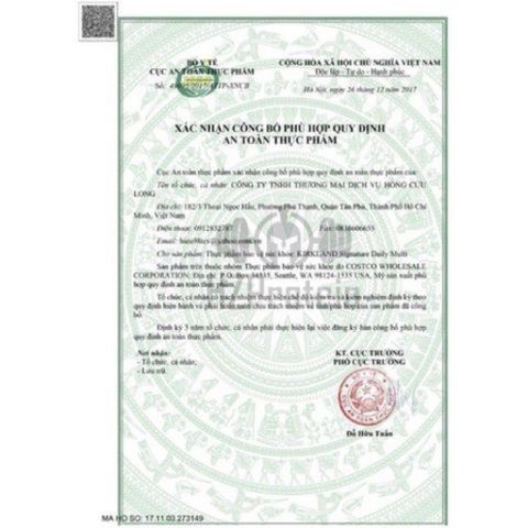 Kẹo dẻo bổ sung vitamin tổng hợp cho bé Kirkland Children's Multivitamin 160 viên 390 778675