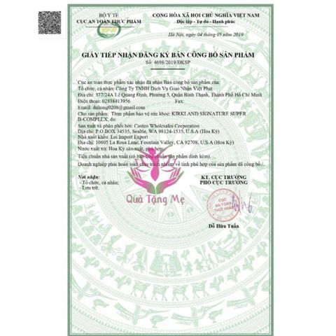VIÊN UỐNG BỔ SUNG B12 KIRKLAND 5000MCG 300 VIÊN CỦA MỸ 778677
