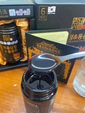 Cao Hắc Sâm Đông Trùng Hạ Thảo Hàn Quốc 4 Lọ 240g - Tăng Cường Sức Khỏe, Quà Tặng Sang Trọng Dịp Tết