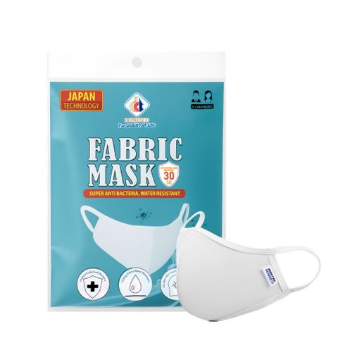 Túi 5 Khẩu Trang Vải 2 Lớp Fabric Mask Domesco Kháng Khuẩn và Chống Thấm