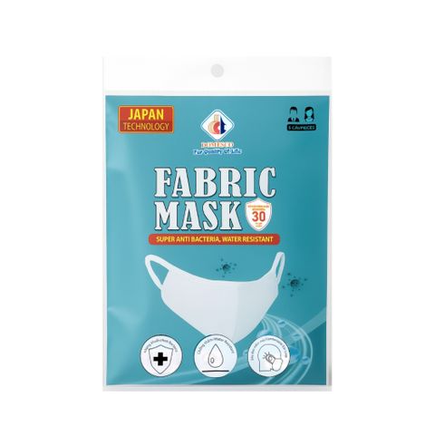 Túi 5 Khẩu Trang Vải 2 Lớp Fabric Mask Domesco Kháng Khuẩn và Chống Thấm